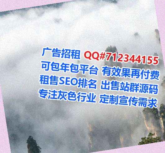 荣昌生子金融事务所